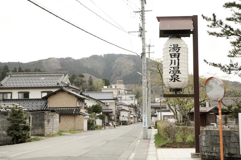 Tsukasaya Ryokan Цуруока Екстер'єр фото